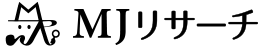 MJリサーチ